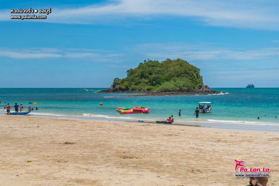 Nang Ram Beach